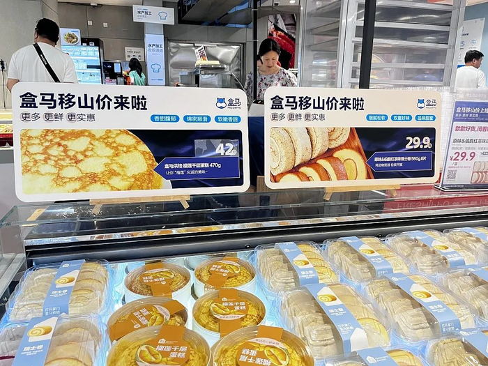 图/视觉中国