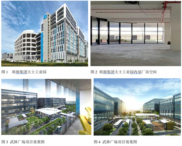 资料来源：JTC官网、SAA建筑设计事务所官网