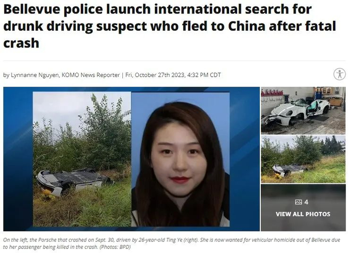 图片来源于komonews，版权属于原作者