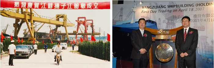 从造木船开始逐渐发展，扬子江船厂2007在新加坡上市，成为靖江造船业的龙头企业
