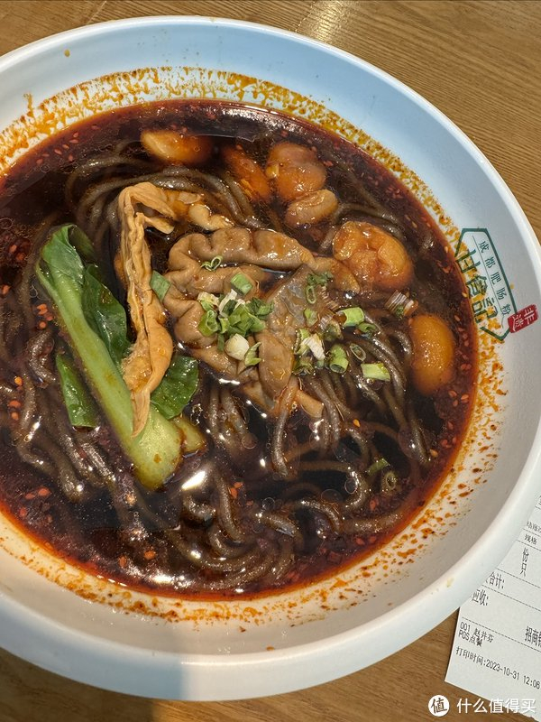 甘食记成都肥肠粉
