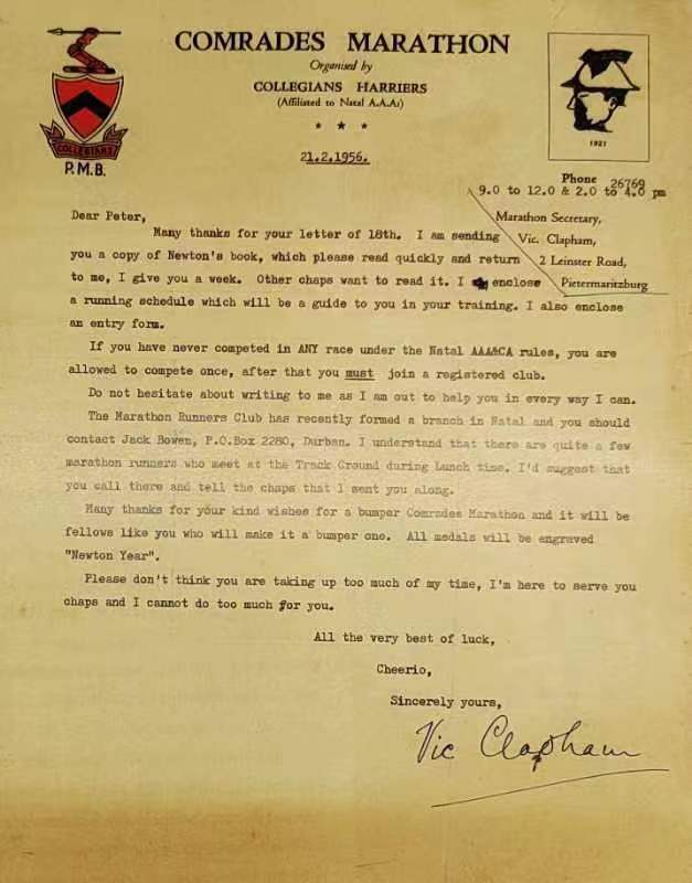 维克为组织比赛操碎了心