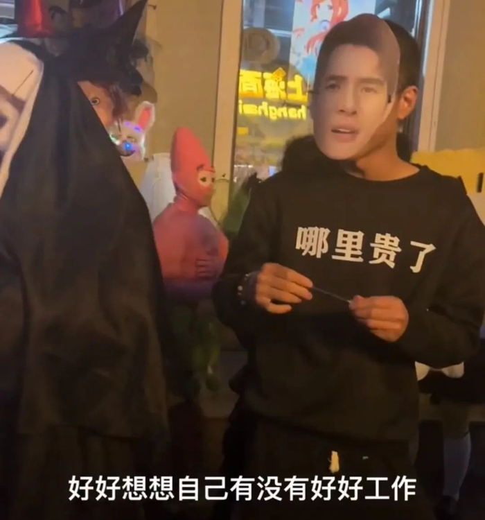 @隔离
