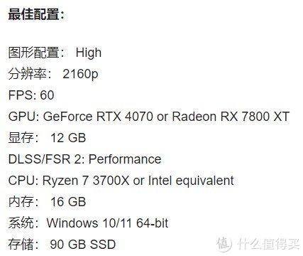 一,e3-1226v3,礦卡p106-100,12g內存,魯大師跑分50萬.