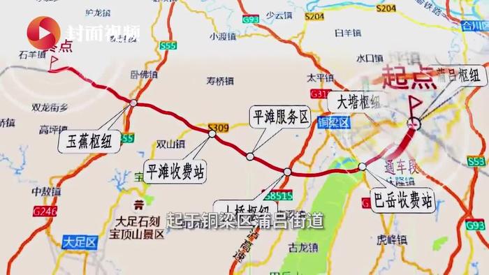 川渝再添一条高速连接通道 铜安高速建成通车 