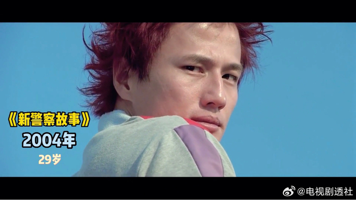 尹子维 大叔也是花美男,u1s1,当年确实是花美男!