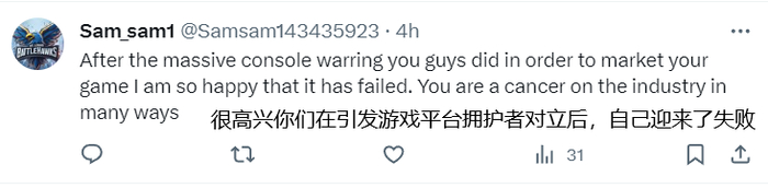 而开发者方面似乎也意识到了一些意料之外的状况，试图为自己辩解——但并没有人领情。