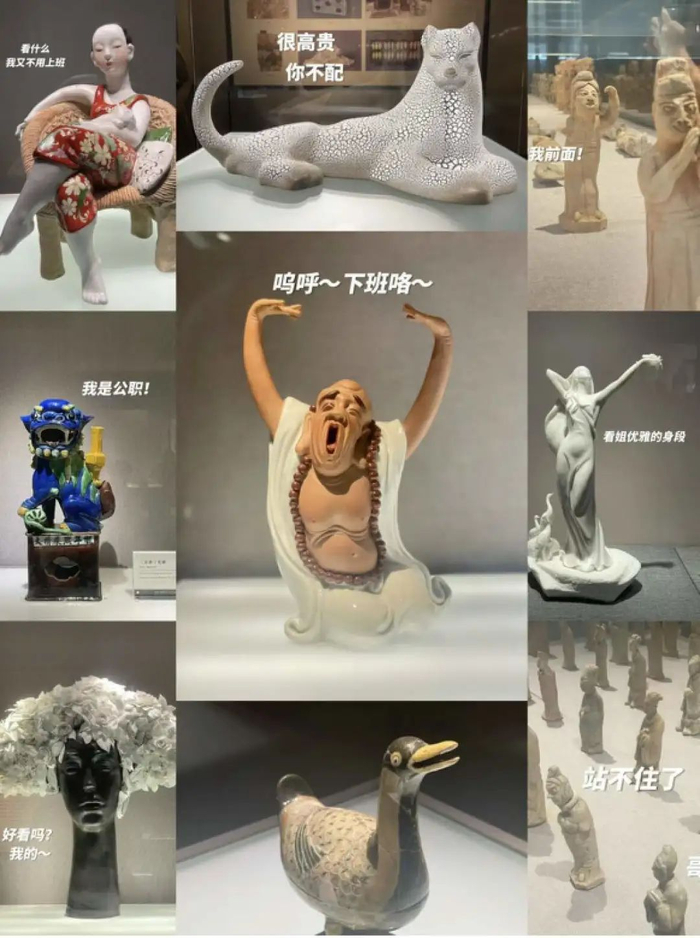 〓 图片来源@白桃汽水