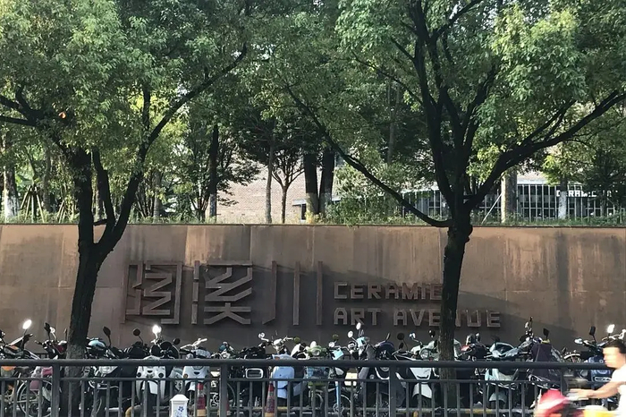 〓 图片来源@李干戈