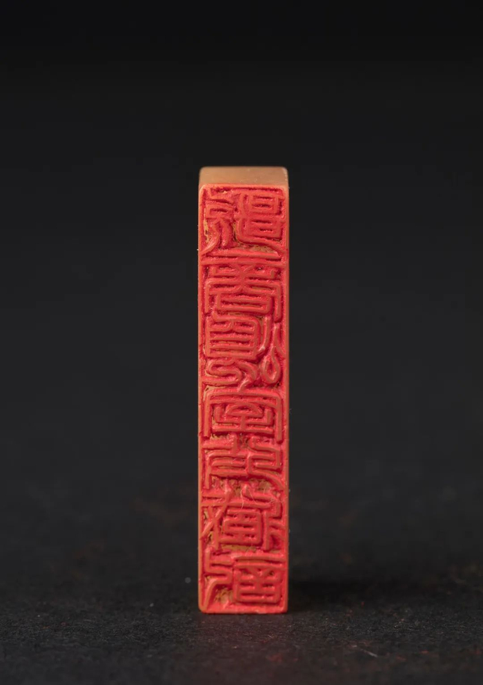 歌商颂室收藏记 4.1cm×0.8cm×1.2cm 1960年