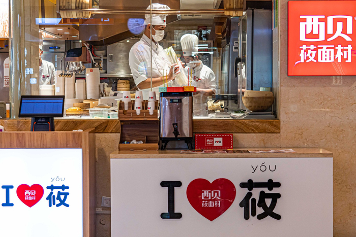 图片来源：界面新闻 范剑磊