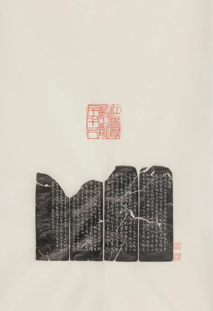 江流有声断岸千尺 ，印屏