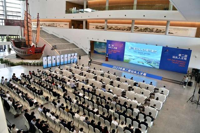 大会现场。柯晓/摄