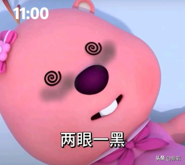 上一个自律过头反而败了路人缘的,还是蓝盈莹吧…?