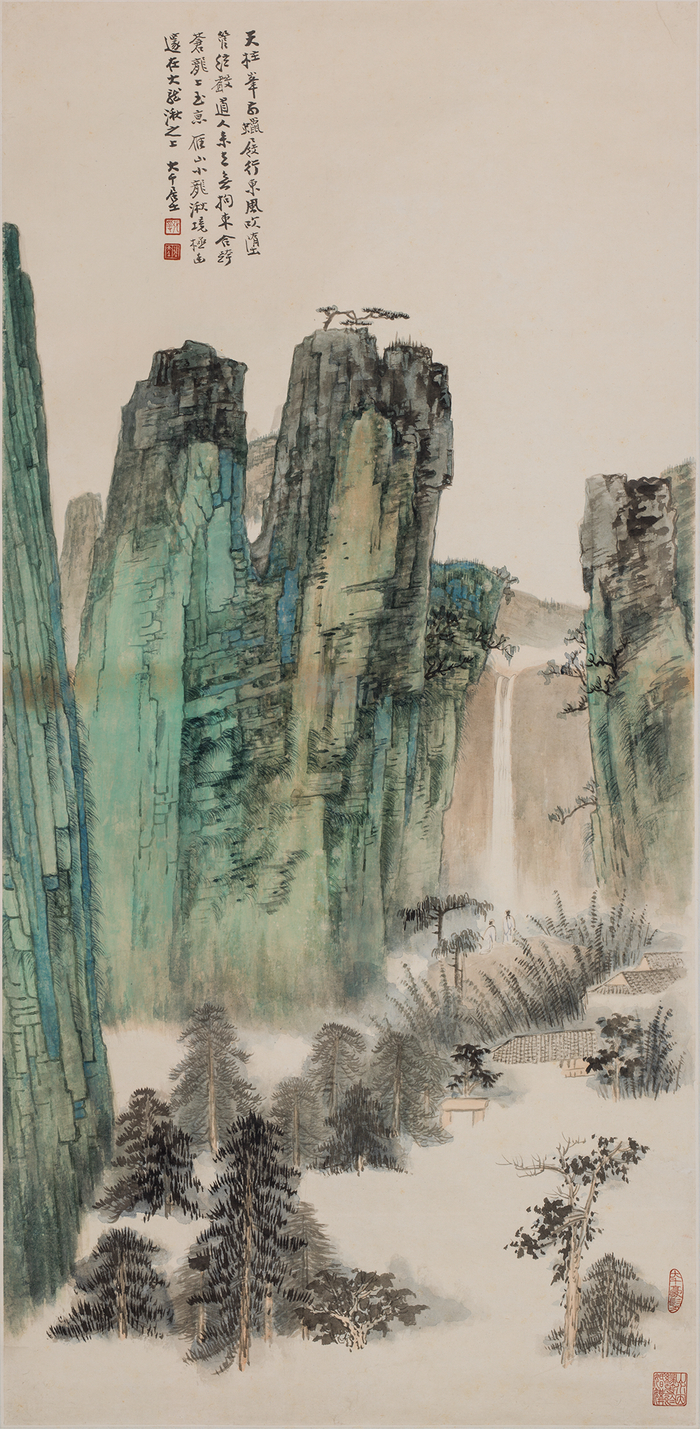 张大千《小龙湫图》 95cm×46cm