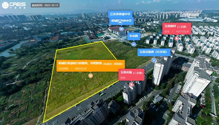 苏州七批次揽金87亿,象屿22亿竞得园区斜塘地块|苏州市|江苏省|楼面价|底价|相城区_新浪新闻