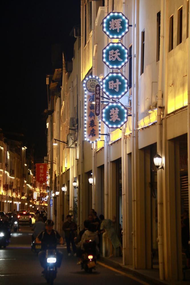 梅州江北老街"上新",快来拍照打卡|历史文化街区|民国|老街_新浪新闻