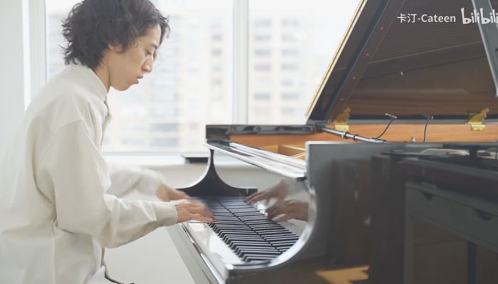 卡汀 Cateen在B站上的演奏截屏图