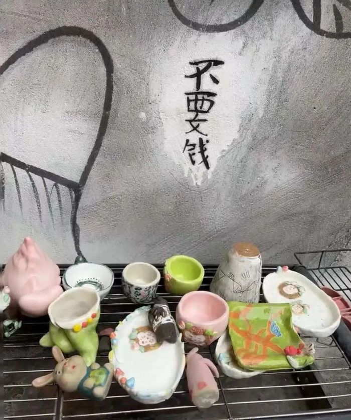 〓 图片来源@有盐小院