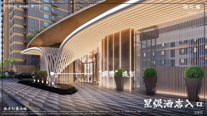 龙湖、中海的社区大堂设计,过于震撼了|上海市|空间|业主|酒店式|入口_新浪新闻