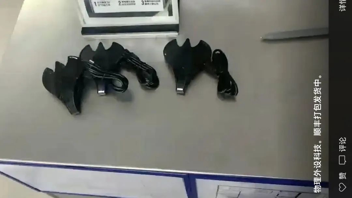 外置的外挂装置｜图源自作者截图