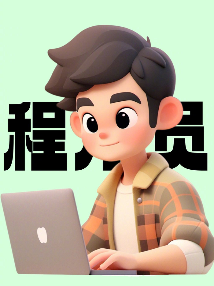今天给大家分享8组互联网打工人ip形象设计