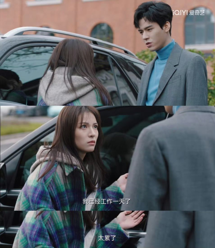 芜湖,龚俊真的在演一款很新的霸总……|芜湖|砒霜|徐斯_新浪新闻