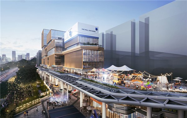 潮玩商业街区项目星际云汇年底亮相黄埔科学城|新加坡_新浪新闻