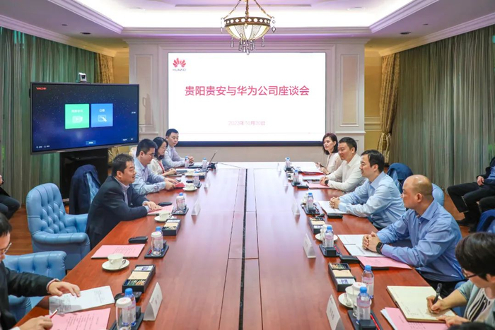 马宁宇率队赴深圳市考察招商|贵阳市|深圳市_新浪新闻