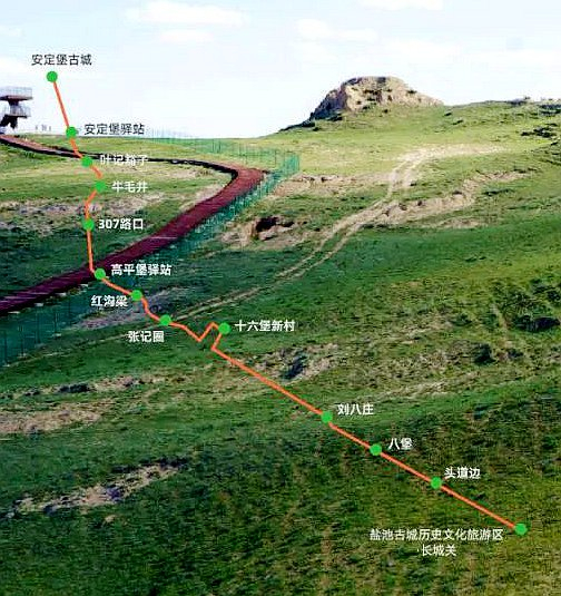 宁夏盐池长城山地徒步廊道入选2023中国户外运动精品徒步线路