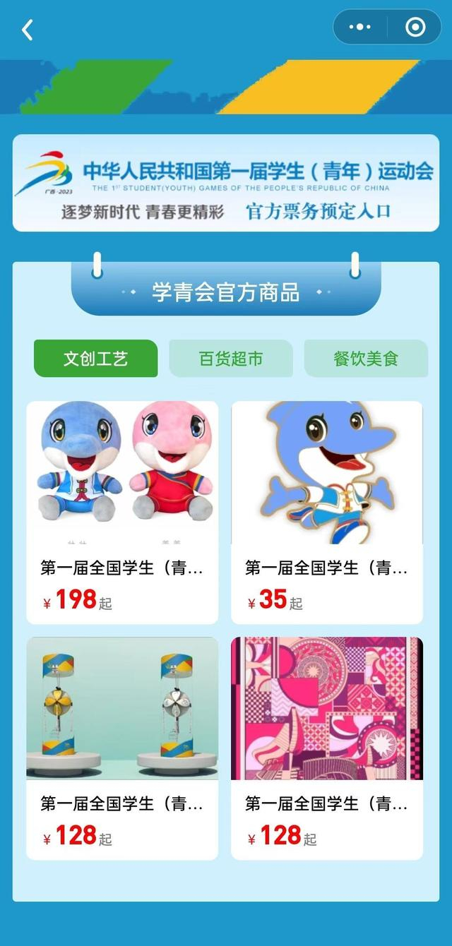 来源 | 南宁晚报·南宁宝新闻客户端 记者 叶祯/文 宋延康/图/视频 实习生 覃颖欣