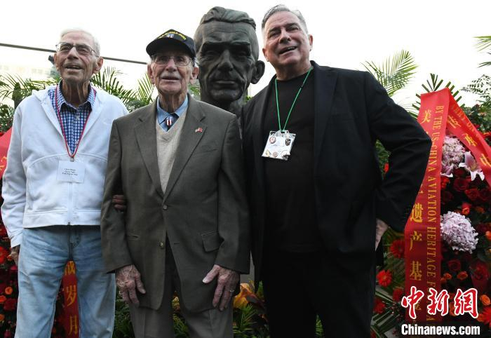 飞虎队老兵参观重庆史迪威博物馆