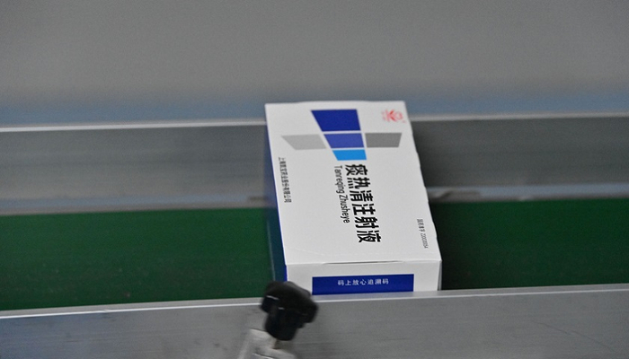 一患者注射痰热清注射剂后死亡 上海凯宝回应：