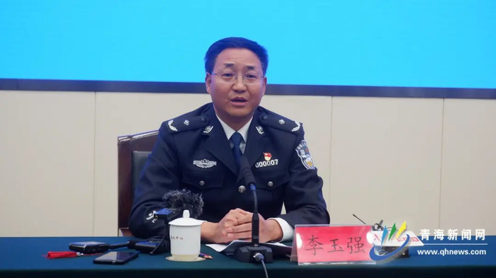 李玉强简历报道显示,青海省公安厅原副厅长李玉强已任青海省委宣传部