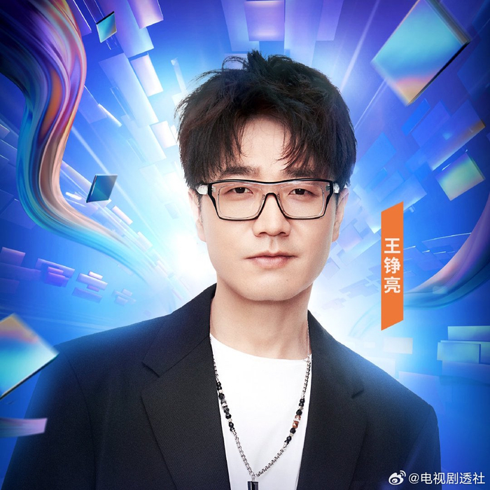 0713再就业男团陈楚生,苏醒,王铮亮加盟湖南卫视的双11惊喜夜!|王铮亮|陈楚生|湖南卫视_新浪新闻