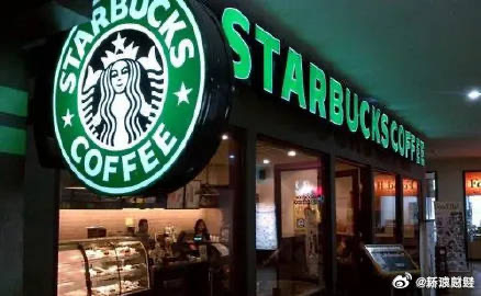 星巴克中国平均客单价同比下滑