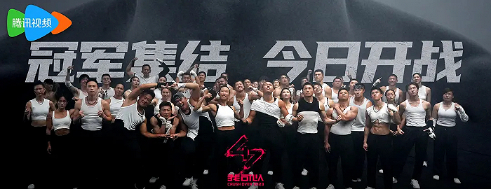 （《我可以47》（图源：豆瓣）