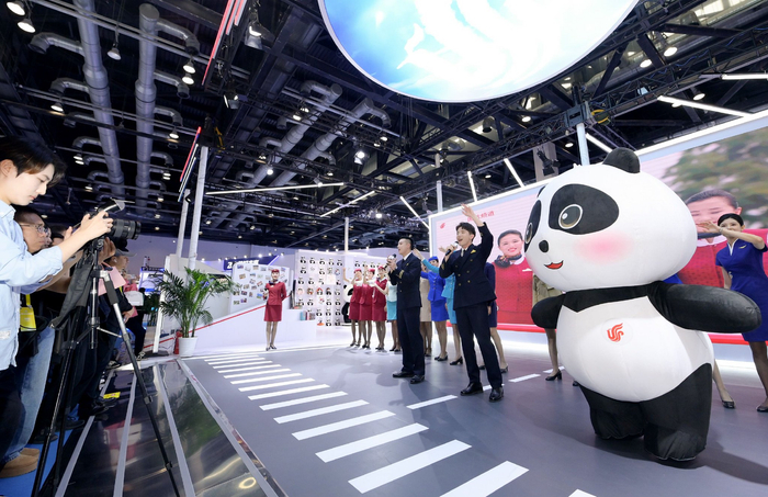 首届cata航空大会在京举行