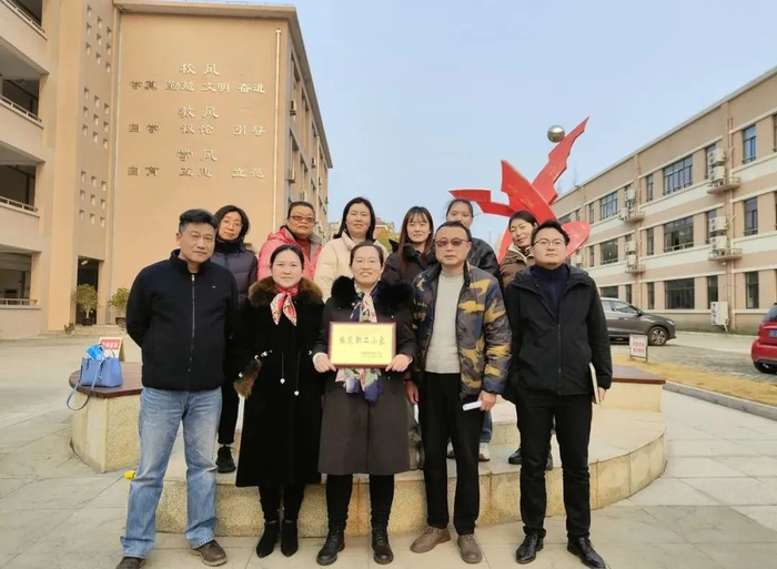 我身边的好老师 | 陈晓燕:用心铸就为师路 用爱谱写教育梦__财经头条