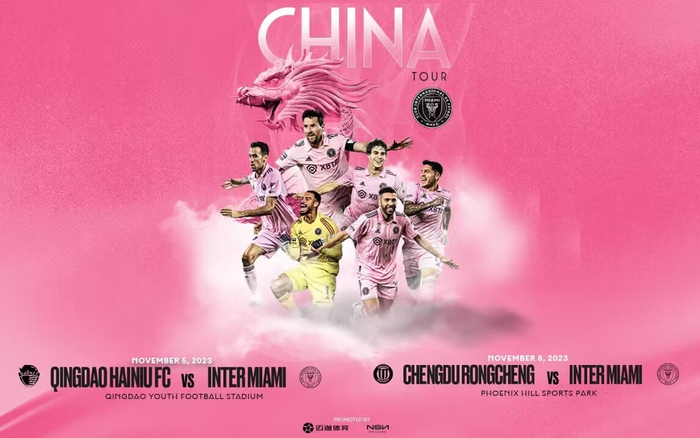 迈阿密国际俱乐部发布的中国行海报。