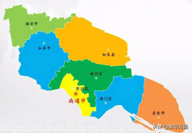 南通市的区划调整,江苏省的第4大城市,为何有7个区县?