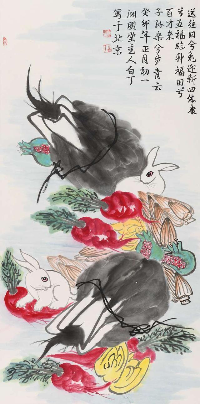 心化自然枝叶关情白丁水墨画展将于11月4日开展