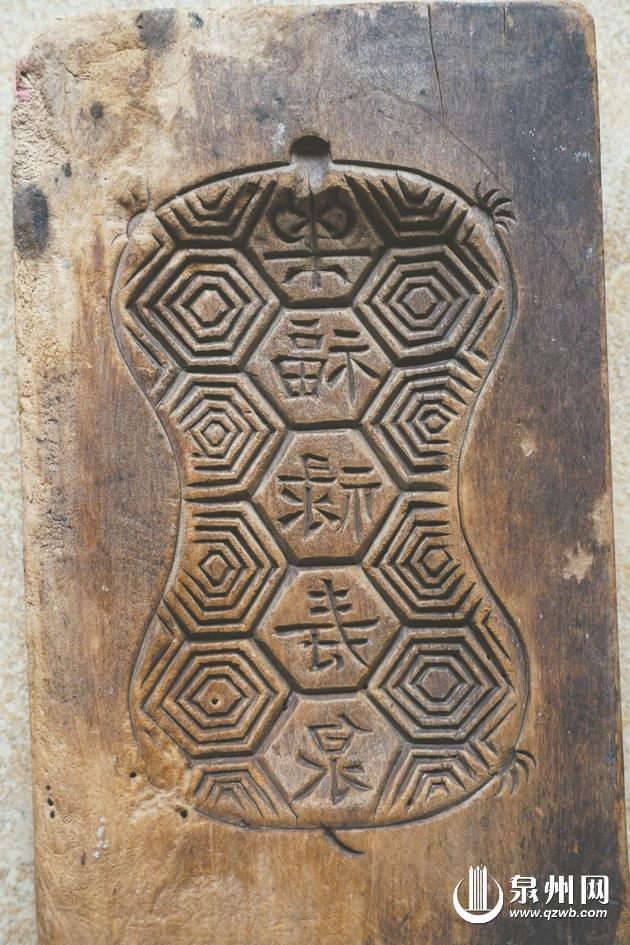 龟粿印民俗文化的瑰宝
