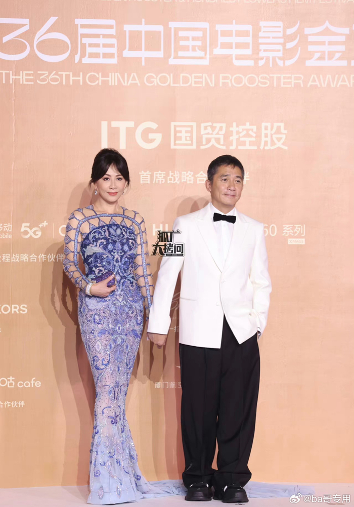 金鸡奖今晚举行颁奖典礼,来看看现场的第二波嘉宾红毯