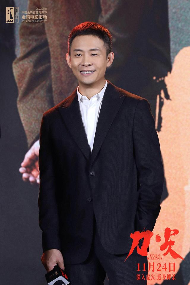谍战片《刀尖》亮相金鸡电影市场,高群书形容张译演技像“抽屉”|高群书|刀尖|张译_新浪新闻