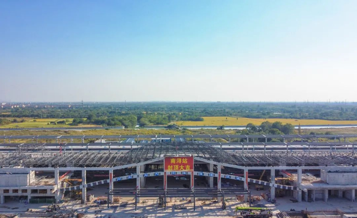 沪苏湖铁路南浔站封顶!|铁路|湖州市|上海市_新浪新闻