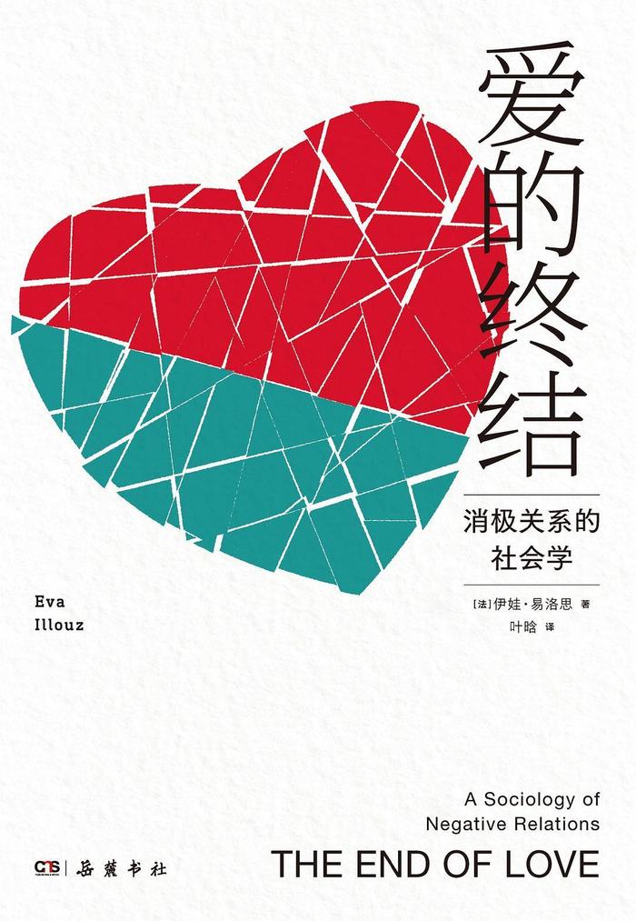 新书排行_排行榜2023年10月全月轻小说...