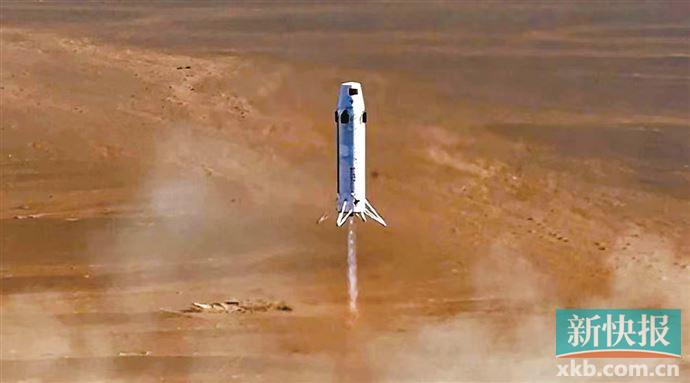 双曲线二号验证火箭完成垂直起降飞行试验|火箭_新浪新闻