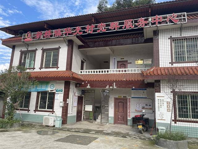 图为资中县新桥镇华光村村委会