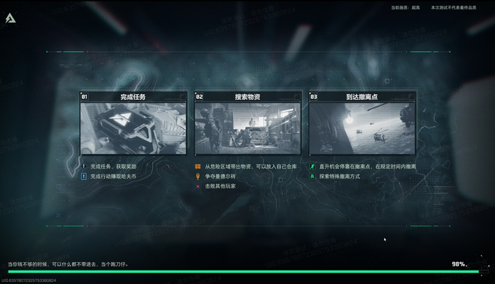 简单易懂的模式介绍